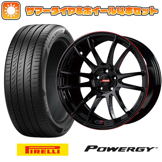 215/45R17 夏タイヤ ホイール4本セット PIRELLI パワジー (5/100車用) RAYS グラムライツ 57エクストリーム REV LIMIT EDITION 17インチ :arktire 1674 139306 36978 36978:アークタイヤ