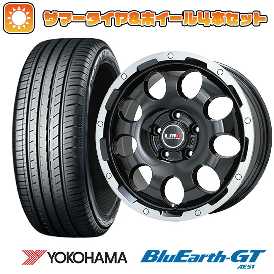 215/65R16 夏タイヤ ホイール4本セット YOKOHAMA ブルーアース GT AE51 (5/114車用) LEHRMEISTER LMG CS 9 ブラック/ブラッククリアリム 16インチ :arktire 1310 110739 28572 28572:アークタイヤ