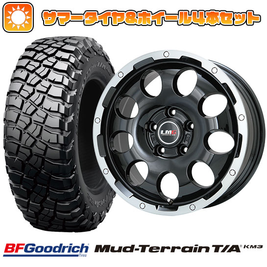 245/65R17 夏タイヤ ホイール4本セット BFグッドリッチ マッドテレーンT/A KM3 (5/114車用) LEHRMEISTER LMG CS 9 ブラック/ブラッククリアリム 17インチ :arktire 19901 110743 29311 29311:アークタイヤ