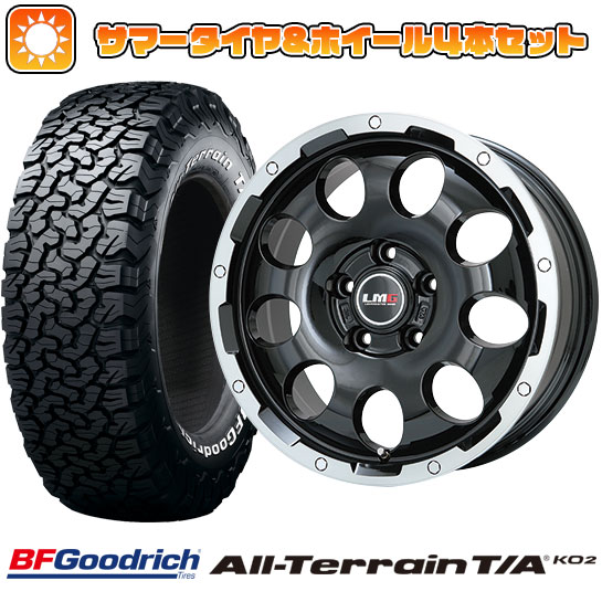 225/65R17 夏タイヤ ホイール4本セット BFグッドリッチ オールテレーンT/A KO2 RBL (5/114車用) LEHRMEISTER LMG CS 9 ブラック/ブラッククリアリム 17インチ :arktire 2182 110743 23750 23750:アークタイヤ