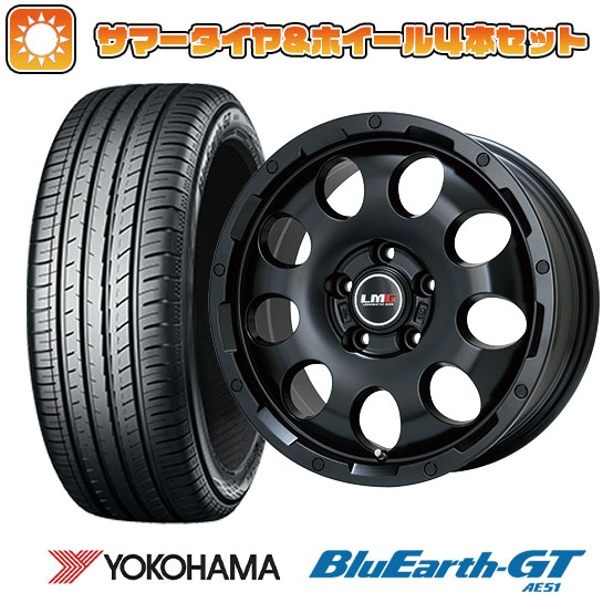 225/45R18 夏タイヤ ホイール4本セット ヨコハマ ブルーアース GT AE51 (5/114車用) LEHRMEISTER LMG CS 9 マットブラック 18インチ :arktire 1261 145330 28539 28539:アークタイヤ