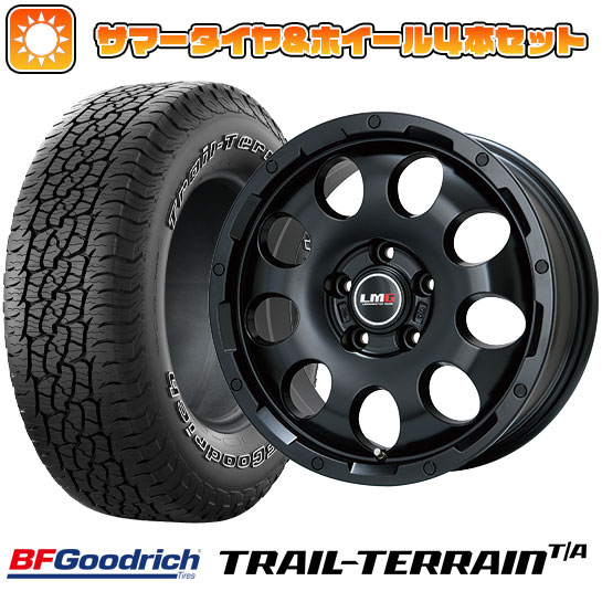 245/70R16 夏タイヤ ホイール4本セット BFグッドリッチ トレールテレーンT/A ORWL (5/114車用) LEHRMEISTER LMG CS 9 マットブラック 16インチ :arktire 15841 110750 36795 36795:アークタイヤ