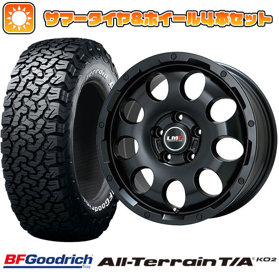 225/65R17 夏タイヤ ホイール4本セット BFグッドリッチ オールテレーンT/A KO2 RBL (5/114車用) LEHRMEISTER LMG CS 9 マットブラック 17インチ :arktire 2182 110754 23750 23750:アークタイヤ