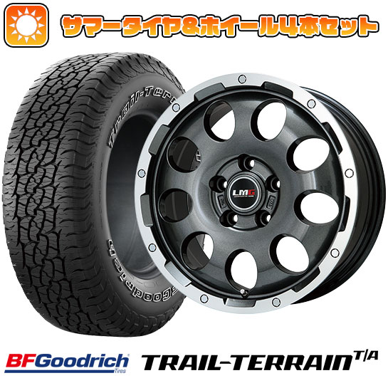 225/55R18 夏タイヤ ホイール4本セット BFグッドリッチ トレールテレーンT/A ORBL (5/114車用) LEHRMEISTER LMG CS 9 ガンメタリムポリッシュ 18インチ :arktire 1321 145328 36808 36808:アークタイヤ