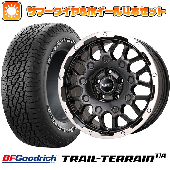 225/55R18 夏タイヤ ホイール４本セット (5/114車用) BFグッドリッチ トレールテレーンT/A ORBL レアマイスター LMG MS 9W 18インチ :arktire 1321 145333 36808 36808:アークタイヤ