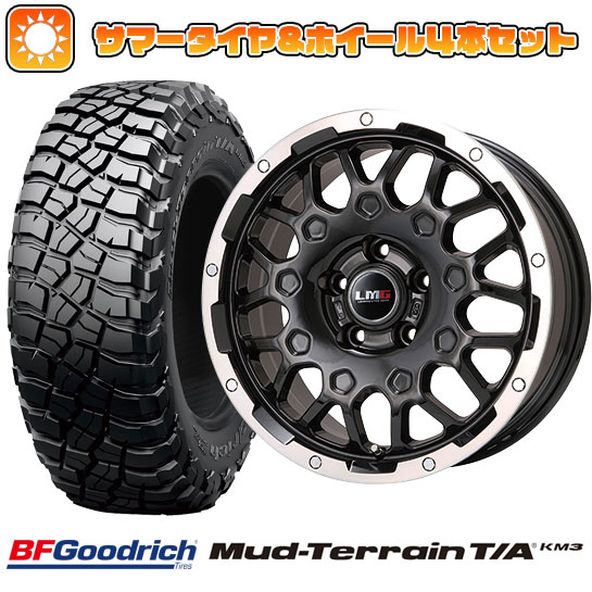 245/65R17 夏タイヤ ホイール4本セット BFグッドリッチ マッドテレーンT/A KM3 (5/114車用) LEHRMEISTER LMG MS 9W ブラック/ブラッククリアリム 17インチ :arktire 19901 110719 29311 29311:アークタイヤ