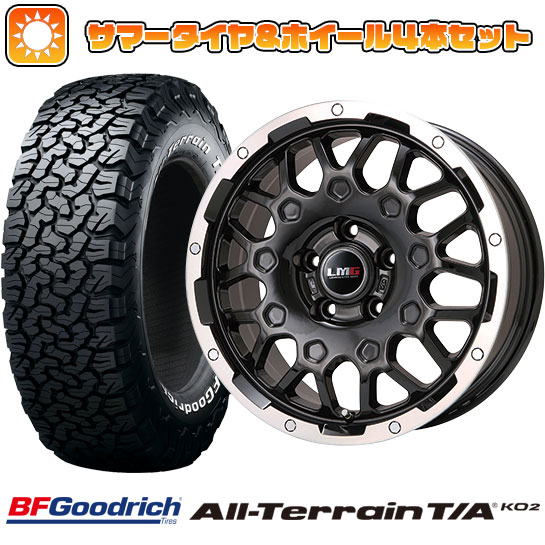 225/65R17 夏タイヤ ホイール4本セット BFグッドリッチ オールテレーンT/A KO2 RBL (5/114車用) LEHRMEISTER LMG MS 9W ブラック/ブラッククリアリム 17インチ :arktire 2182 110719 23750 23750:アークタイヤ