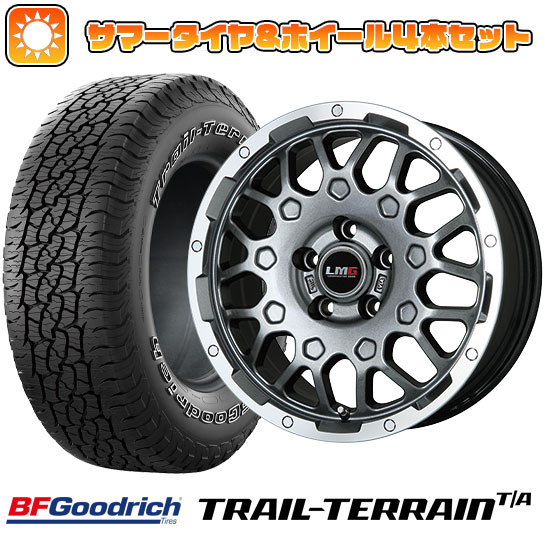 225/55R18 夏タイヤ ホイール４本セット (5/114車用) BFグッドリッチ トレールテレーンT/A ORBL レアマイスター LMG MS 9W 18インチ :arktire 1321 145331 36808 36808:アークタイヤ