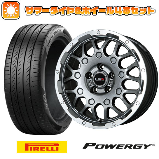 225/60R18 夏タイヤ ホイール４本セット (5/114車用) PIRELLI パワジー レアマイスター LMG MS 9W ガンメタリムポリッシュ 18インチ :arktire 1341 145331 36977 36977:アークタイヤ