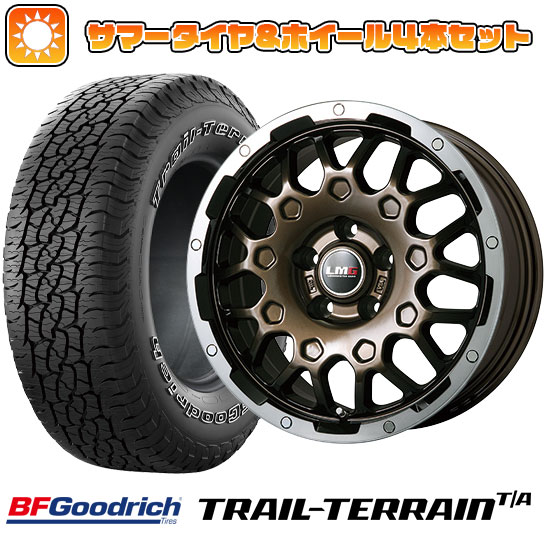 225/55R18 夏タイヤ ホイール４本セット (5/114車用) BFグッドリッチ トレールテレーンT/A ORBL レアマイスター LMG MS 9W 18インチ :arktire 1321 145334 36808 36808:アークタイヤ