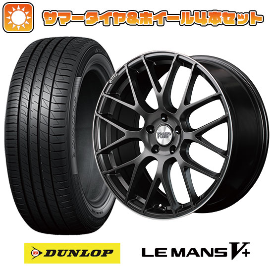 215/40R18 夏タイヤ ホイール4本セット ダンロップ ルマン V+(ファイブプラス) (5/114車用) MID RMP 028F 18インチ :arktire 1129 135570 40681 40681:アークタイヤ