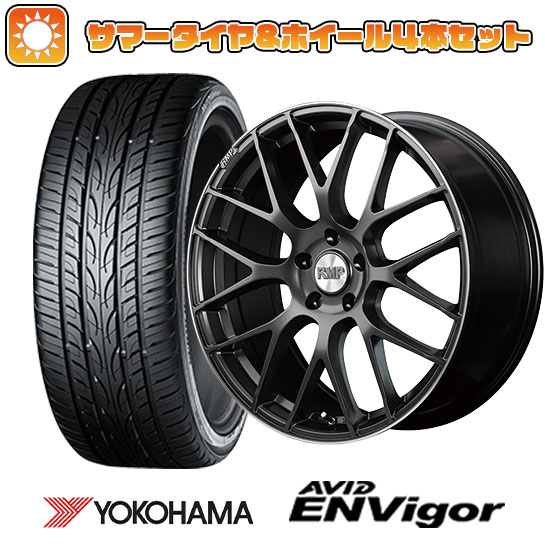 245/40R20 夏タイヤ ホイール4本セット YOKOHAMA エイビッド エンビガーS321 (5/114車用) MID RMP 028F 20インチ :arktire 1461 132998 29461 29461:アークタイヤ