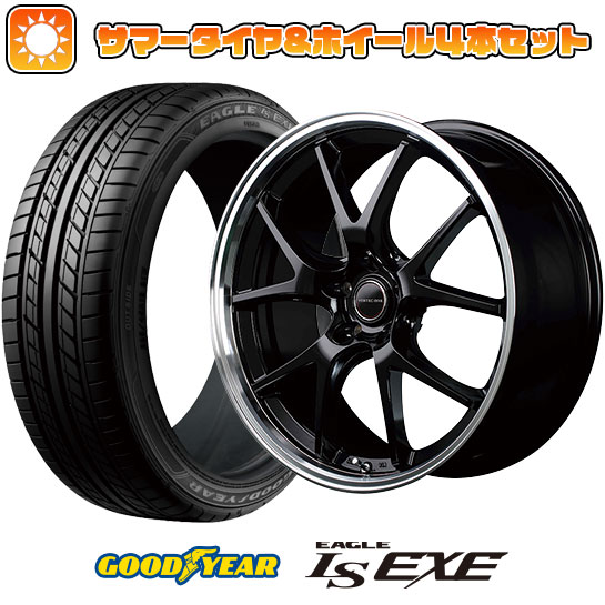 235/50R18 夏タイヤ ホイール4本セット GOODYEAR EAGLE LS EXE(限定) (5/114車用) MID ヴァーテックワン エグゼ5 18インチ :arktire 454 135609 31588 31588:アークタイヤ