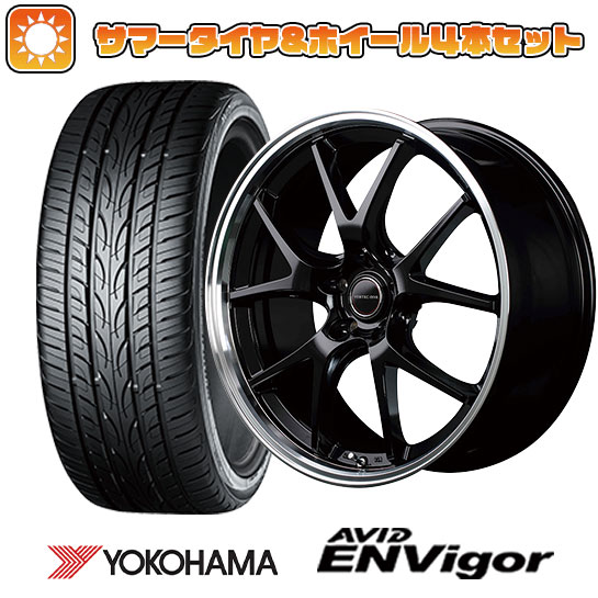 225/55R18 夏タイヤ ホイール４本セット (5/114車用) YOKOHAMA エイビッド エンビガーS321 MID ヴァーテックワン エグゼ5 18インチ :arktire 1321 135609 43106 43106:アークタイヤ