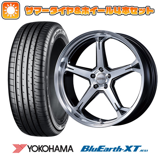 255/45R20 夏タイヤ ホイール4本セット YOKOHAMA ブルーアース XT AE61 (5/114車用) MZ SPEED FORGEDデザイン 888 20インチ｜ark-tire