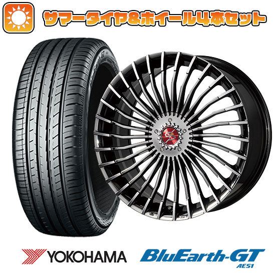 205/45R17 夏タイヤ ホイール4本セット シエンタ 2022 YOKOHAMA ブルーアース GT AE51 PREMIX グラッパ f30 (BMCポリッシュ) 17インチ :arktire 27102 94642 28546 28546:アークタイヤ