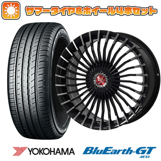 215/45R18 夏タイヤ ホイール4本セット ライズ/ロッキー（ハイブリッド） YOKOHAMA ブルーアース GT AE51 PREMIX グラッパ f30 (ブラックポリッシュ) 18インチ :arktire 25241 94655 29315 29315:アークタイヤ