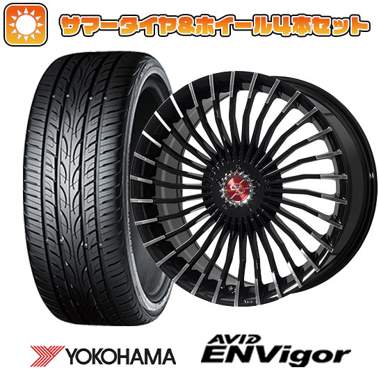 225/40R18 夏タイヤ ホイール4本セット ヨコハマ エイビッド エンビガーS321 (5/100車用) PREMIX グラッパ f30 (ブラックポリッシュ) 18インチ :arktire 2287 94655 38559 38559:アークタイヤ