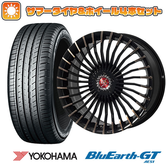 245/35R20 夏タイヤ ホイール4本セット YOKOHAMA ブルーアース GT AE51 (5/114車用) PREMIX グラッパ f30 (ブロンズクリア) 20インチ :arktire 1307 95833 33795 33795:アークタイヤ