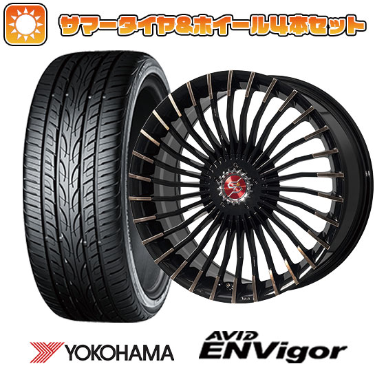 215/45R18 夏タイヤ ホイール4本セット YOKOHAMA エイビッド エンビガーS321 (5/100車用) PREMIX グラッパ f30 (ブロンズクリア) 18インチ :arktire 25241 95834 33745 33745:アークタイヤ