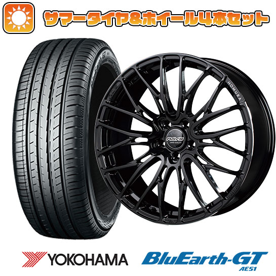 235/35R19 夏タイヤ ホイール4本セット YOKOHAMA ブルーアース GT AE51 (5/114車用) RAYS ホムラ 2X10BD 19インチ :arktire 880 140007 28529 28529:アークタイヤ