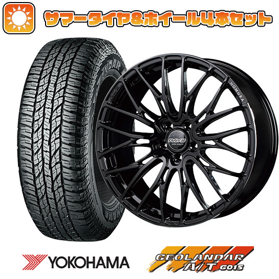 235/55R18 夏タイヤ ホイール4本セット ヨコハマ ジオランダー A/T G015 RBL (5/114車用) RAYS ホムラ 2X10BD 18インチ :arktire 1303 139743 31577 31577:アークタイヤ