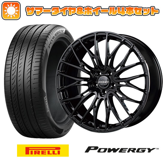 245/40R20 夏タイヤ ホイール4本セット PIRELLI パワジー (5/114車用) RAYS ホムラ 2X10BD 20インチ :arktire 1461 139617 36952 36952:アークタイヤ