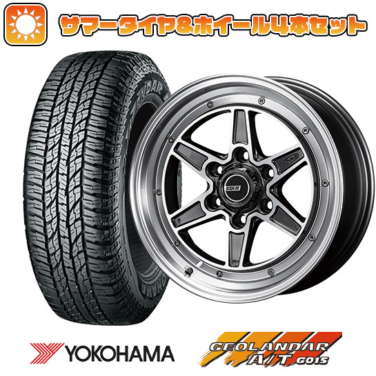 215/65R16 夏タイヤ ホイール4本セット ハイエース200系 YOKOHAMA ジオランダー A/T G015 WL/RBL 109/107S SSR ディバイド MK6 16インチ :arktire 2186 142980 37520 37520:アークタイヤ