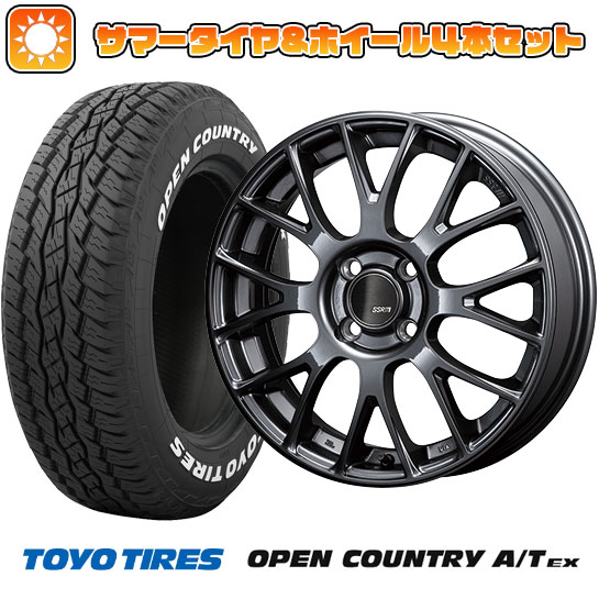 195/65R16 夏タイヤ ホイール4本セット ライズ/ロッキー（ガソリン） TOYO OPEN COUNTRY A/T EX SSR GTV04 16インチ :arktire 21101 142938 34401 34401:アークタイヤ