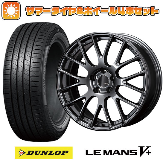 225/40R18 夏タイヤ ホイール4本セット ダンロップ ルマン V+(ファイブプラス) (5/100車用) SSR GTV04 18インチ :arktire 2287 142940 40690 40690:アークタイヤ