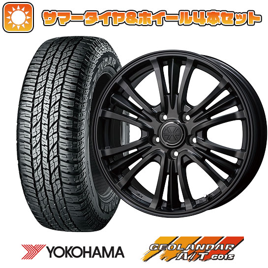 245/65R17 夏タイヤ ホイール4本セット YOKOHAMA ジオランダー A/T G015 OWL/RBL (5/114車用) TOPY バザルト X タイプ2 17インチ :arktire 19901 106456 31579 31579:アークタイヤ