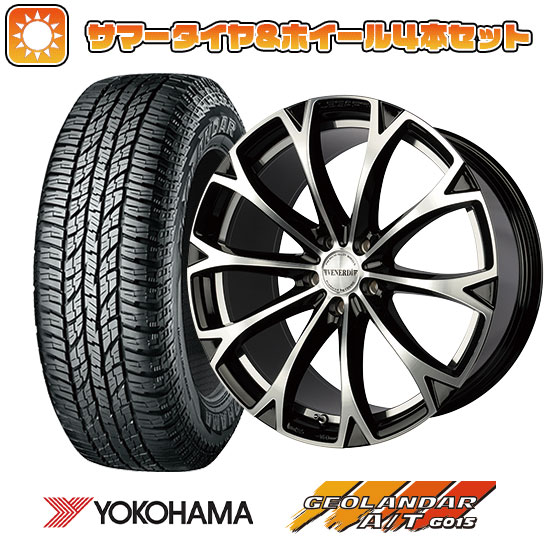 235/60R18 夏タイヤ ホイール4本セット ヨコハマ ジオランダー A/T G015 RBL (5/114車用) VENERDI レガート 18インチ :arktire 27064 111644 22898 22898:アークタイヤ