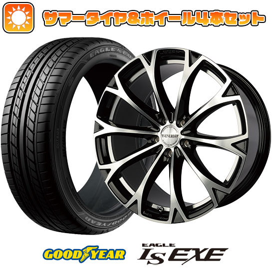 215/45R18 夏タイヤ ホイール4本セット GOODYEAR EAGLE LS EXE(限定) (5/114車用) VENERDI レガート 18インチ :arktire 1130 111640 31586 31586:アークタイヤ