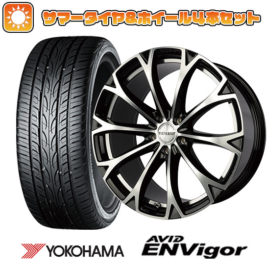 215/45R18 夏タイヤ ホイール4本セット YOKOHAMA エイビッド エンビガーS321 (5/114車用) VENERDI レガート 18インチ :arktire 1130 111640 33745 33745:アークタイヤ