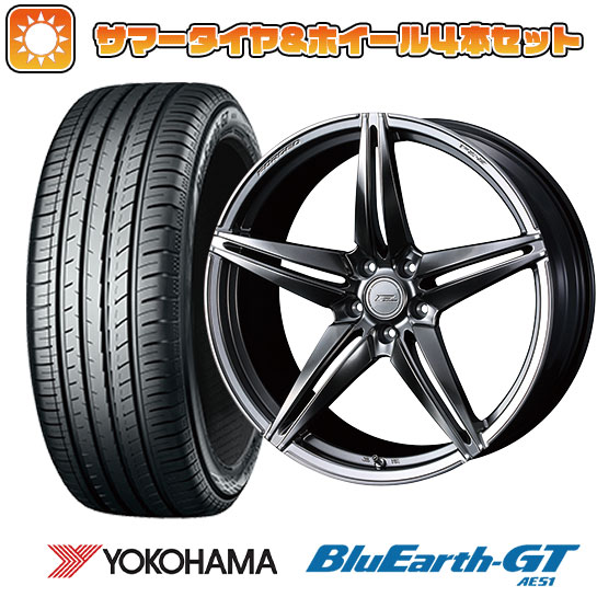 245/35R20 夏タイヤ ホイール4本セット YOKOHAMA ブルーアース GT AE51 (5/114車用) WEDS F ZERO FZ 3 20インチ :arktire 1307 133909 33795 33795:アークタイヤ