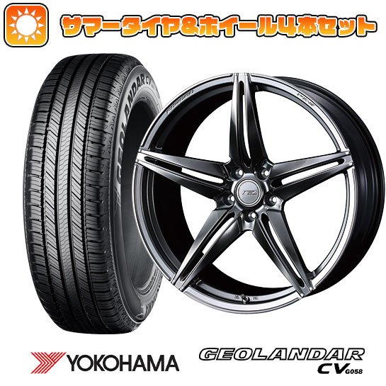 235/55R19 夏タイヤ ホイール4本セット YOKOHAMA ジオランダー CV G058 (5/114車用) WEDS F ZERO FZ 3 19インチ : arktire 1121 133900 31612 31612 : アークタイヤ