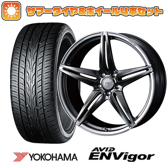 245/35R21 夏タイヤ ホイール4本セット YOKOHAMA エイビッド エンビガーS321 (5/114車用) WEDS F ZERO FZ 3 21インチ :arktire 2462 133740 32566 32566:アークタイヤ