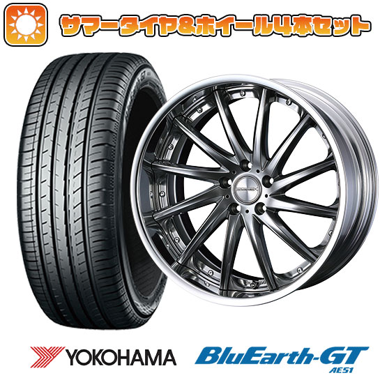 245/35R20 夏タイヤ ホイール4本セット YOKOHAMA ブルーアース GT AE51 (5/114車用) WEDS マーベリック 1212F 20インチ :arktire 1307 134663 33795 33795:アークタイヤ