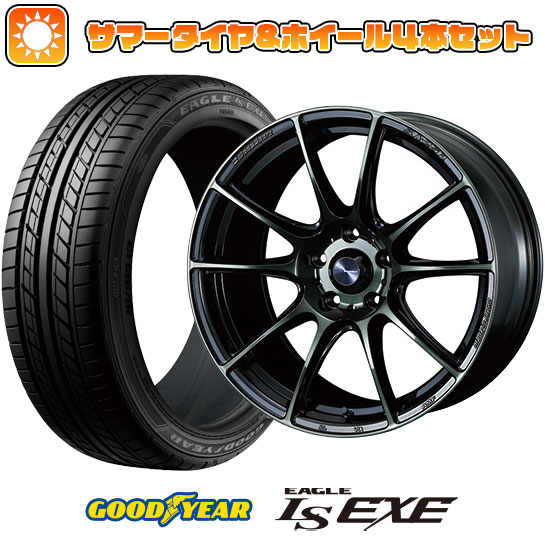 215/55R17 夏タイヤ ホイール4本セット GOODYEAR EAGLE LS EXE(限定) (5/114車用) WEDS ウェッズスポーツ SA 25R 17インチ :arktire 1841 136514 31590 31590:アークタイヤ