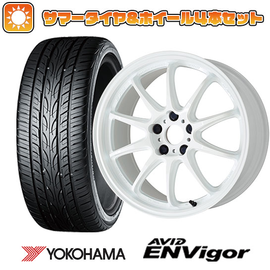 235/50R18 夏タイヤ ホイール4本セット ヨコハマ エイビッド エンビガーS321 (5/114車用) WORK エモーション ZR10 18インチ :arktire 454 142007 33747 33747:アークタイヤ