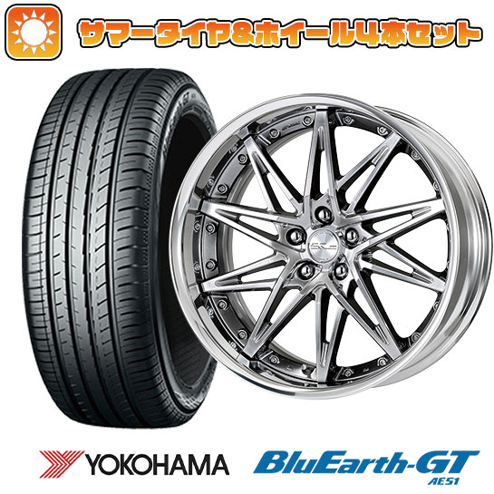 235/50R18 夏タイヤ ホイール4本セット ヨコハマ ブルーアース GT AE51 (5/114車用) WORK シュヴァート SG1 18インチ :arktire 454 141227 28544 28544:アークタイヤ