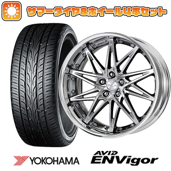 225/40R19 夏タイヤ ホイール4本セット YOKOHAMA エイビッド エンビガーS321 (5/114車用) WORK シュヴァート SG1 19インチ :arktire 876 141234 33743 33743:アークタイヤ