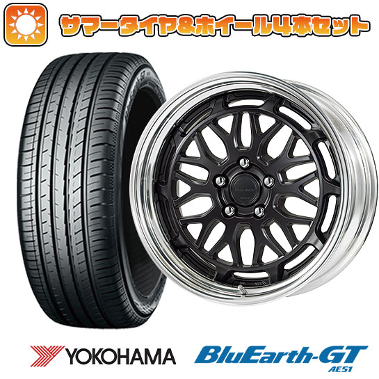 235/50R18 夏タイヤ ホイール4本セット ヨコハマ ブルーアース GT AE51 (5/114車用) WORK シーカー MX 18インチ :arktire 454 142056 28544 28544:アークタイヤ