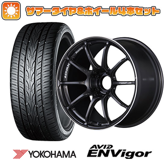 235/45R18 夏タイヤ ホイール4本セット ヨコハマ エイビッド エンビガーS321 (5/114車用) YOKOHAMA アドバンレーシング RSIII 18インチ :arktire 458 108192 38561 38561:アークタイヤ