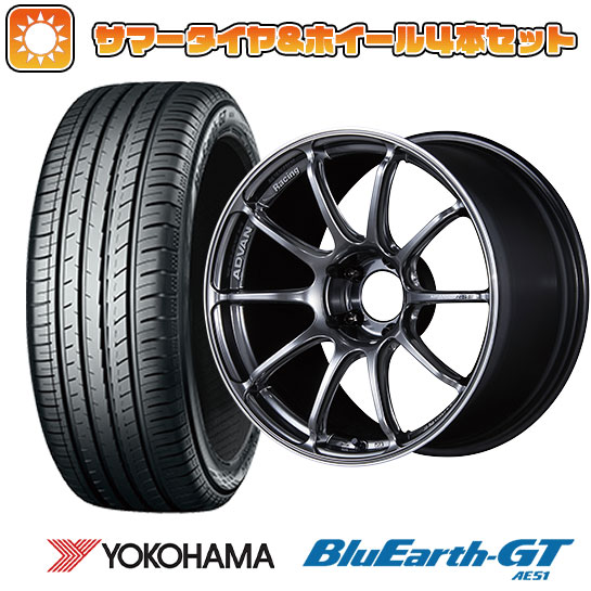 245/35R19 夏タイヤ ホイール4本セット YOKOHAMA ブルーアース GT AE51 (5/114車用) YOKOHAMA アドバンレーシング RSIII 19インチ : arktire 1123 114110 28530 28530 : アークタイヤ