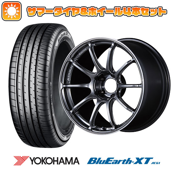 235/55R19 夏タイヤ ホイール4本セット YOKOHAMA ブルーアース XT AE61 (5/114車用) YOKOHAMA アドバンレーシング RSIII 19インチ : arktire 1121 114107 34780 34780 : アークタイヤ