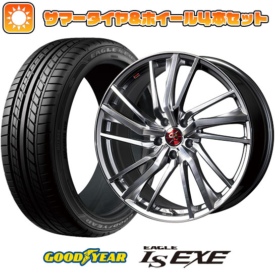 215/45R18 夏タイヤ ホイール4本セット ライズ/ロッキー（ハイブリッド） GOODYEAR EAGLE LS EXE(限定) PREMIX ドルチェ3x5 18インチ :arktire 25241 94617 31586 31586:アークタイヤ