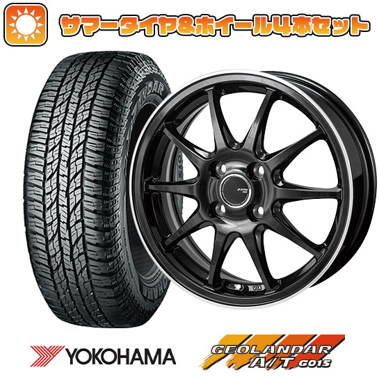 165/55R15 夏タイヤ ホイール4本セット N BOX タントカスタム ワゴンR YOKOHAMA ジオランダー A/T G015 RBL MONZA JPスタイル R10 15インチ :arktire 21761 123246 34891 34891:アークタイヤ