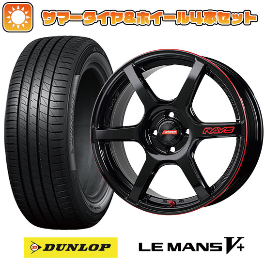 195/45R17 夏タイヤ ホイール4本セット DUNLOP ルマン V+(ファイブプラス) (4/100車用) RAYS グラムライツ 57C6 TIME ATTACK EDITION 17インチ :arktire 9461 139299 40665 40665:アークタイヤ