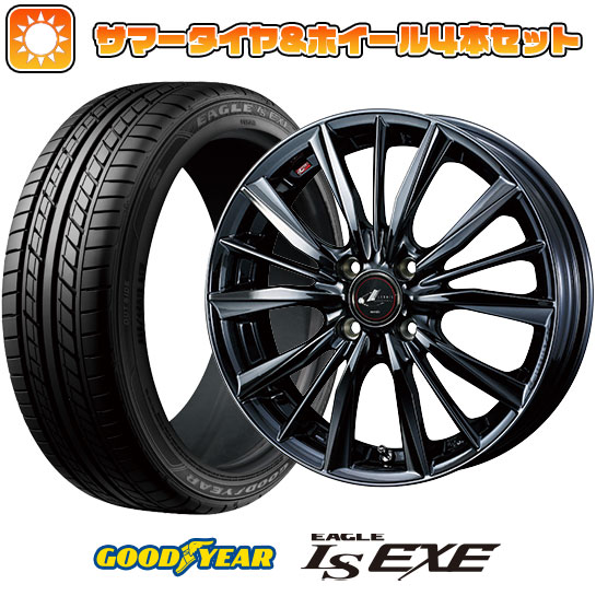 175/60R16 夏タイヤ ホイール4本セット GOODYEAR EAGLE LS EXE(限定) (4/100車用) WEDS レオニス VX 16インチ :arktire 2321 132804 31591 31591:アークタイヤ